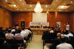 Conférence Vote Utile-Rotary Tunis Golfe